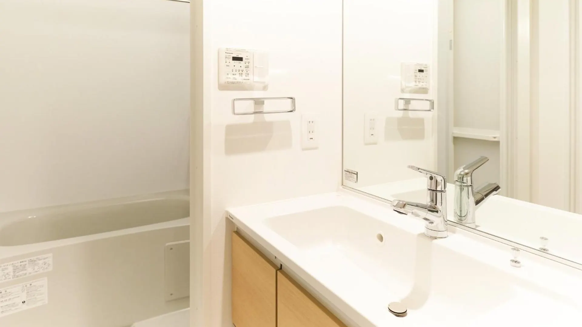 Frontier Comfort Kita-Ikebukuro - Vacation Stay 17236 Tokyo Japan