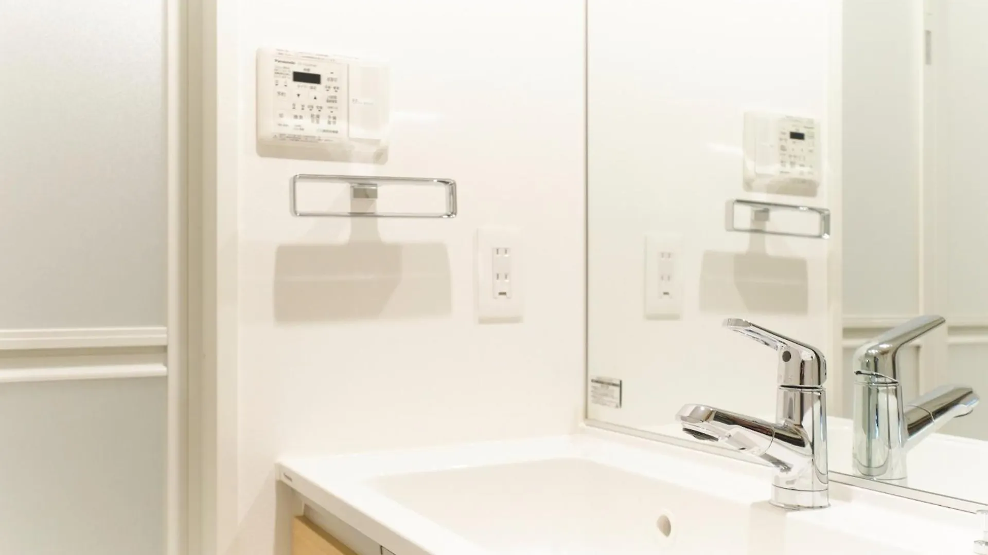 Frontier Comfort Kita-Ikebukuro - Vacation Stay 17236 Tokyo 0*,  Japan